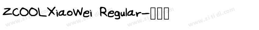 ZCOOLXiaoWei Regular字体转换